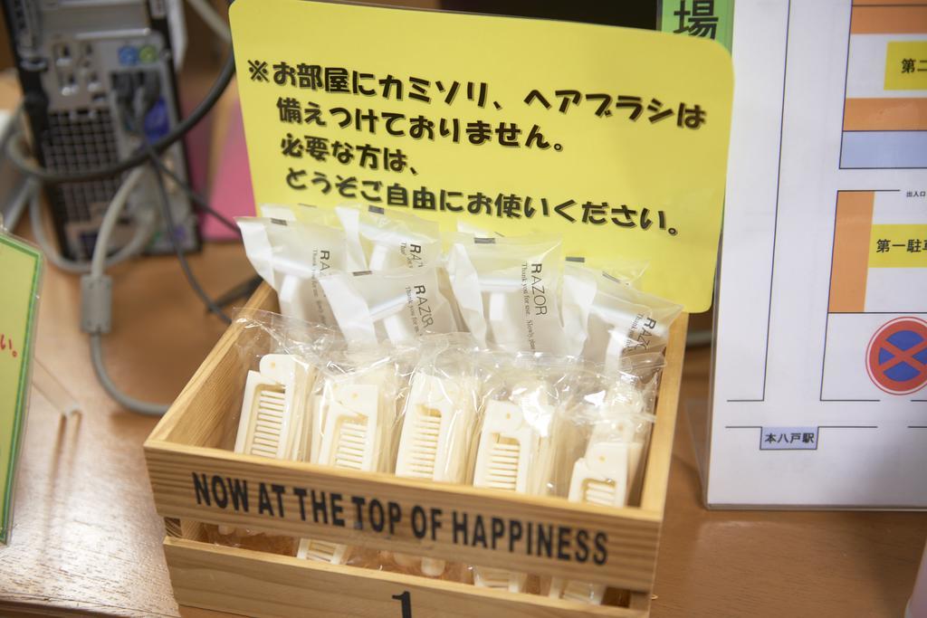 Hotel Select Inn Honhachinohe Ekimae Eksteriør billede