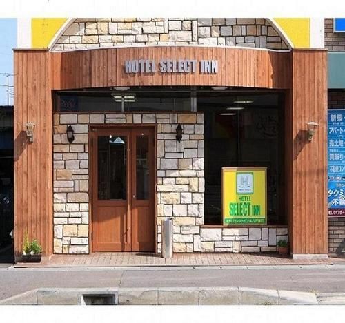 Hotel Select Inn Honhachinohe Ekimae Eksteriør billede