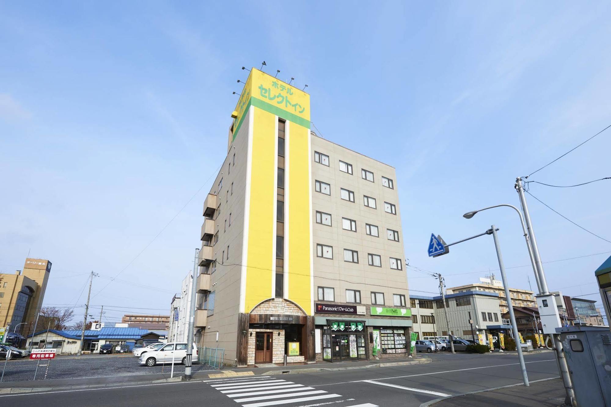 Hotel Select Inn Honhachinohe Ekimae Eksteriør billede