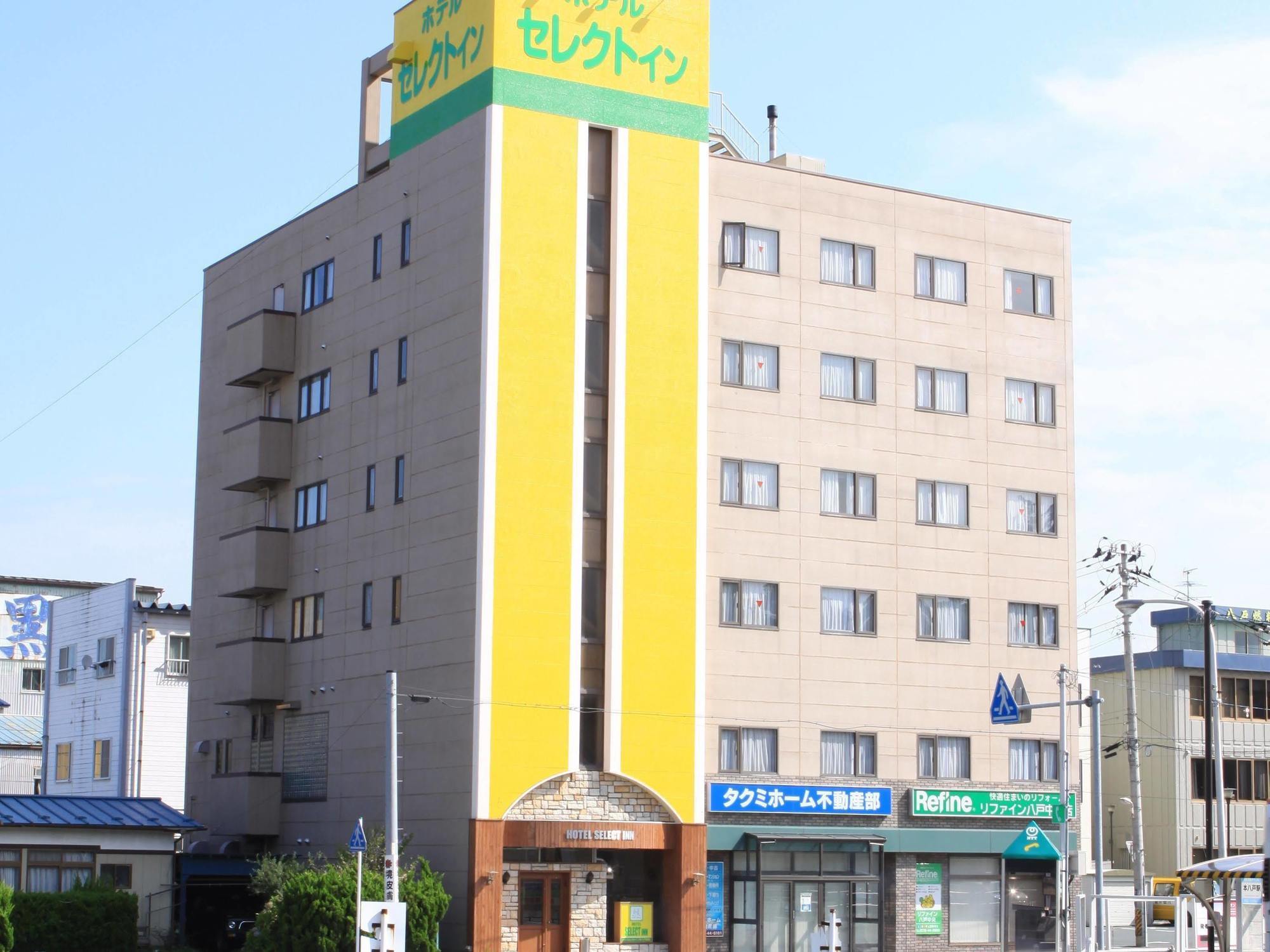 Hotel Select Inn Honhachinohe Ekimae Eksteriør billede
